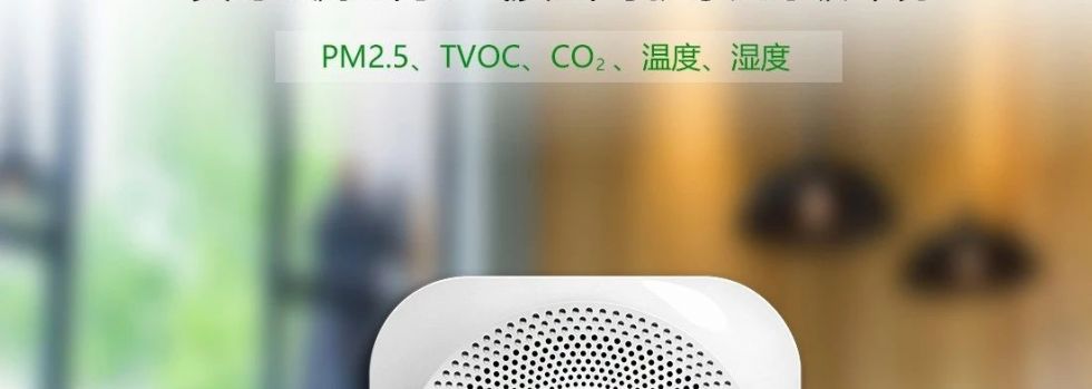 每一次呼吸，都能心中有數(shù)